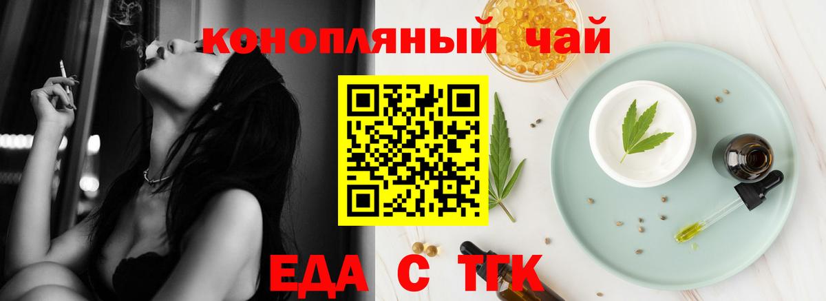 MDMA Уварово