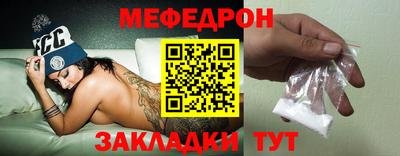 прущая мука Нарткала
