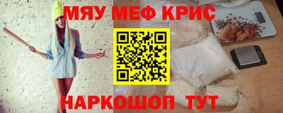 Альфа ПВП Нальчик