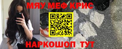 прущая мука Нарткала