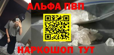 прущая мука Нарткала