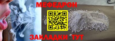 Альфа ПВП Нальчик