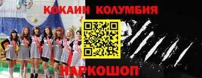 Альфа ПВП Нальчик
