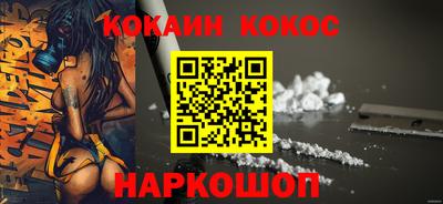 Альфа ПВП Нальчик