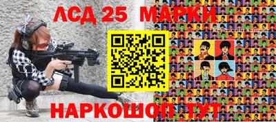 прущая мука Нарткала