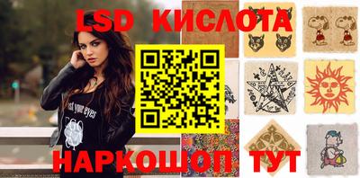 прущая мука Нарткала