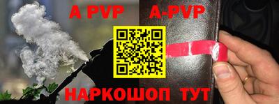 прущая мука Нарткала