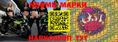 прущая мука Нарткала