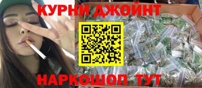 прущая мука Нарткала