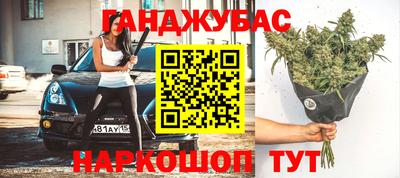 Альфа ПВП Нальчик