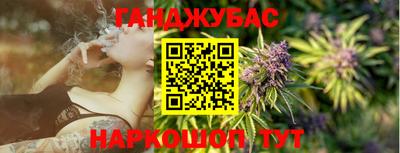 Альфа ПВП Нальчик