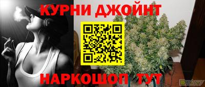 Альфа ПВП Нальчик