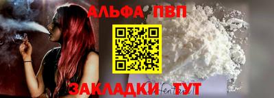 прущая мука Нарткала