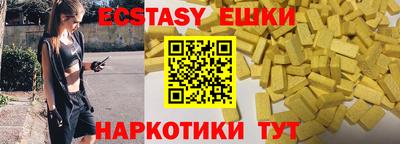прущая мука Нарткала