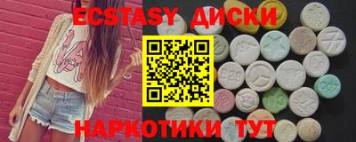Альфа ПВП Нальчик