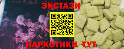 Альфа ПВП Нальчик