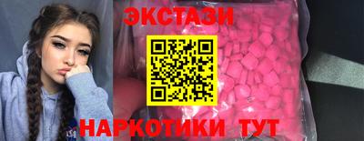 Альфа ПВП Нальчик