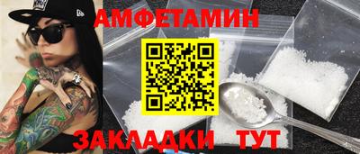 Альфа ПВП Нальчик