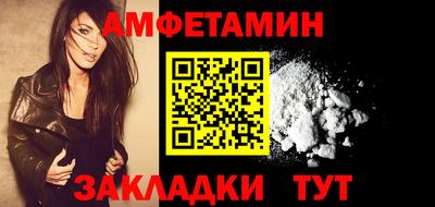 прущая мука Нарткала