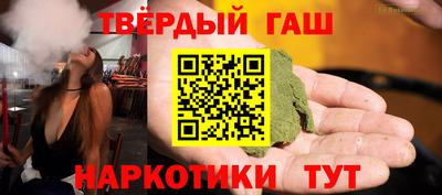 прущая мука Нарткала