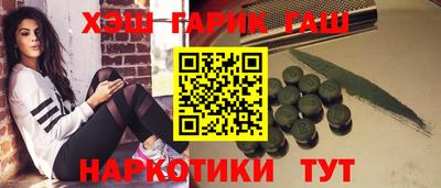 прущая мука Нарткала