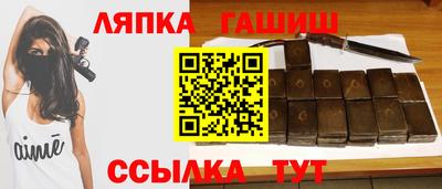 прущая мука Нарткала