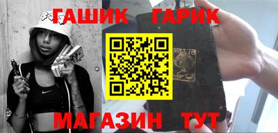 прущая мука Нарткала