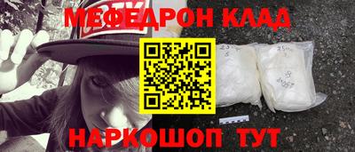 прущая мука Нарткала