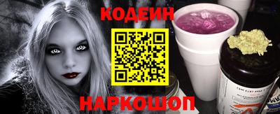Альфа ПВП Нальчик