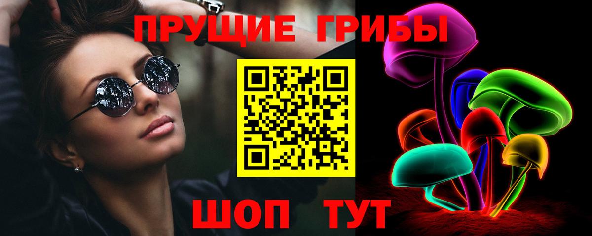 MDMA  Гашиш  Канабис  Уварово  Меф   Вход с VPN 